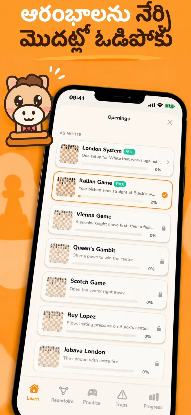 Chess Openings యాప్: ప్రతి ఓపెనింగ్‌లో సాధించిన పురోగతితో కూడిన ఓపెనింగ్‌ల జాబితా